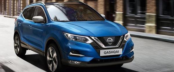 Nissan Showroomlarında Yeni Dönem Başladı Nissan Showroomlarında Yeni Dönem Başladı