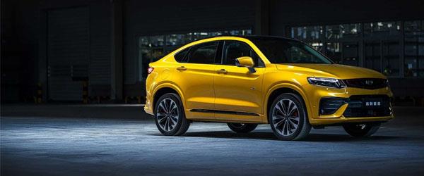 Uygun Fiyatlı Geely Xing Yue Uygun Fiyatlı Geely Xing Yue