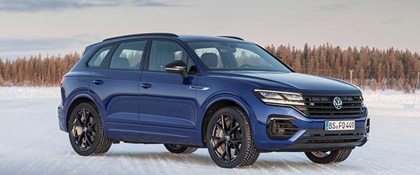 2021 Volkswagen Touareg R Hibrit Modeli Tanıtıldı 2021 Volkswagen Touareg R Hibrit Modeli Tanıtıldı