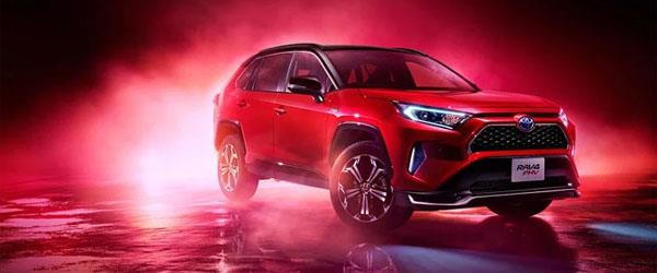 2021 Toyota Rav4 PHV Yepyeni Özellikleriyle Tanıtıldı 2021 Toyota Rav4 PHV Yepyeni Özellikleriyle Tanıtıldı