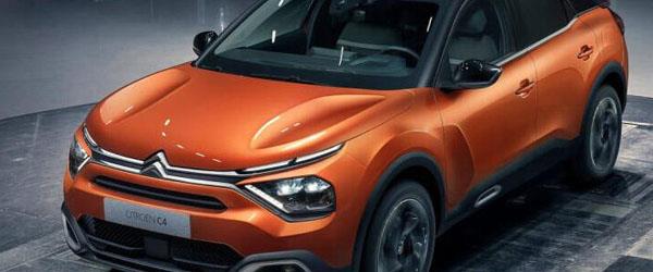 Yeni Citroen C4 Ne Zaman Gelecek? Yeni Citroen C4 Ne Zaman Gelecek?