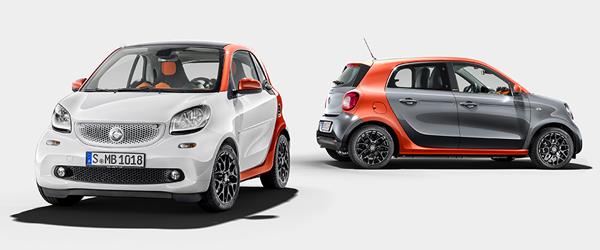 Akıllı Otomobil Arayanlara “Mercedes Smart Forfour” Akıllı Otomobil Arayanlara “Mercedes Smart Forfour”