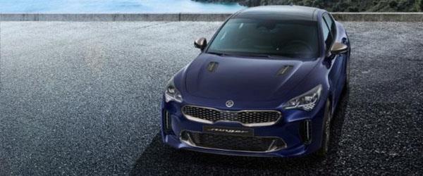Yeni 2021 Kia Stinger Tanıtıldı Yeni 2021 Kia Stinger Tanıtıldı