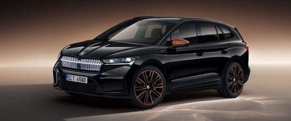Skoda’nın İlk Elektrikli SUV’si Gün Yüzüne Çıktı Skoda’nın İlk Elektrikli SUV’si Gün Yüzüne Çıktı