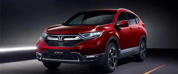 2020 Honda CR-V Fiyatı ve Versiyonları 2020 Honda CR-V Fiyatı ve Versiyonları