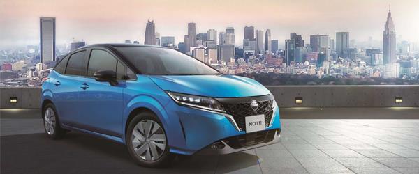 Yeni Nissan Note Japonya’da Görücüye Çıktı Yeni Nissan Note Japonya’da Görücüye Çıktı