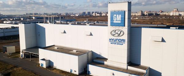 Hyundai Rusya’dan Fabrika Satın Aldı Hyundai Rusya’dan Fabrika Satın Aldı