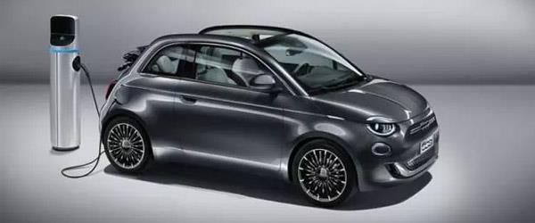 Fiat’tan Polonyo’ya Elektrik Yatırımı Fiat’tan Polonyo’ya Elektrik Yatırımı