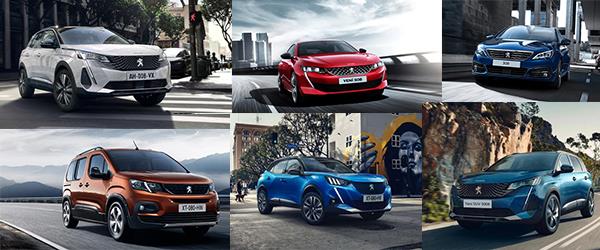 Peugeot Ocak Ayı Kampanyaları Peugeot Ocak Ayı Kampanyaları