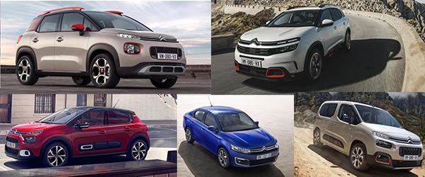 Citroen Ocak Ayı Kampanyaları Citroen Ocak Ayı Kampanyaları