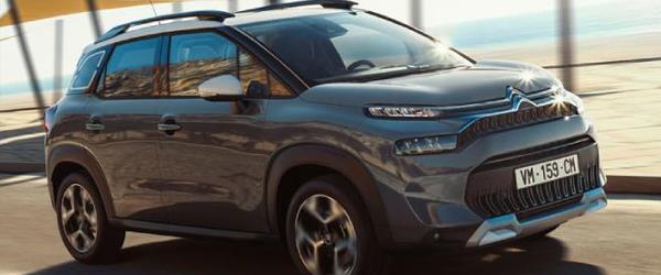 Yeni Citroen C3 Aircross Tanıtıldı Yeni Citroen C3 Aircross Tanıtıldı