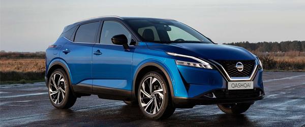 Yeni Nissan Qashqai Nihayet Tanıtıldı Yeni Nissan Qashqai Nihayet Tanıtıldı
