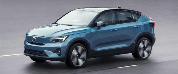 Elektrikli Volvo C40 Dinamik Yüzünü Gösterdi Elektrikli Volvo C40 Dinamik Yüzünü Gösterdi