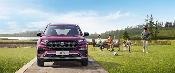 Karşınızda Ford’un Sadece Çin İçin Ürettiği Aracı Equator Karşınızda Ford’un Sadece Çin İçin Ürettiği Aracı Equator