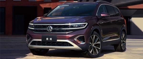 Sürpriz Bir Şekilde Volkswagen Talagon Ortaya Çıktı Sürpriz Bir Şekilde Volkswagen Talagon Ortaya Çıktı