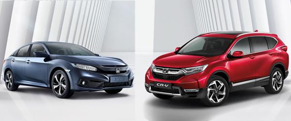 Honda Mayıs Ayı Kampanyaları Honda Mayıs Ayı Kampanyaları