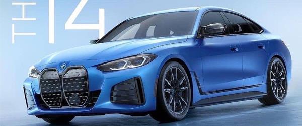 BMW i4'ün Performans Odaklı M50 Versiyonu Ortaya Çıktı BMW i4'ün Performans Odaklı M50 Versiyonu Ortaya Çıktı