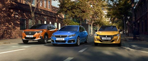 Peugeot Haziran Ayı Kampanyaları Peugeot Haziran Ayı Kampanyaları