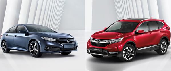 Honda Haziran Ayı Kampanyaları Honda Haziran Ayı Kampanyaları