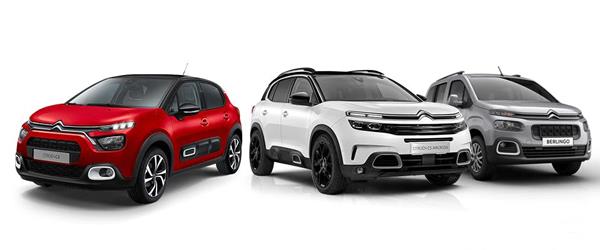 Citroen Temmuz Ayı Kampanyaları Citroen Temmuz Ayı Kampanyaları