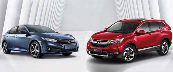 Honda Temmuz Ayı Kampanyaları