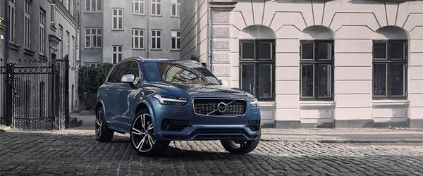 2021 Volvo XC90 Fiyatı Ve Versiyonları 2021 Volvo XC90 Fiyatı Ve Versiyonları