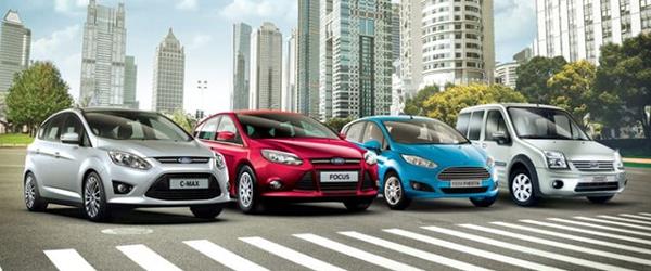 Ford Ağustos Ayı Kampanyaları Ford Ağustos Ayı Kampanyaları