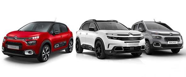 Citroen Ağustos Ayı Kampanyaları Citroen Ağustos Ayı Kampanyaları