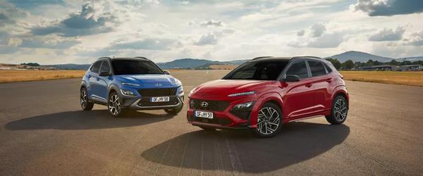 Hyundai'den 67 bin TL'lik Dev ÖTV indirimi! İşte Yeni Fiyatlar! 2021 Yeni Bayon, İ20, İ10, Tucson Fiyatları Hyundai'den 67 bin TL'lik Dev ÖTV indirimi! İşte Yeni Fiyatlar! 2021 Yeni Bayon, İ20, İ10, Tucson Fiyatları