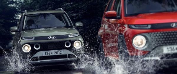 İşte Karşınızda Yeni Mini Cross Hyundai Casper! Şehirdeki Hayalet İle Tanışın İşte Karşınızda Yeni Mini Cross Hyundai Casper! Şehirdeki Hayalet İle Tanışın