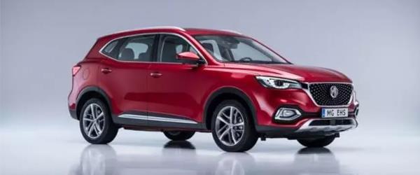 MG’nin İlk Hibrit Modeli EHS Türkiye’ye Geliyor MG’nin İlk Hibrit Modeli EHS Türkiye’ye Geliyor