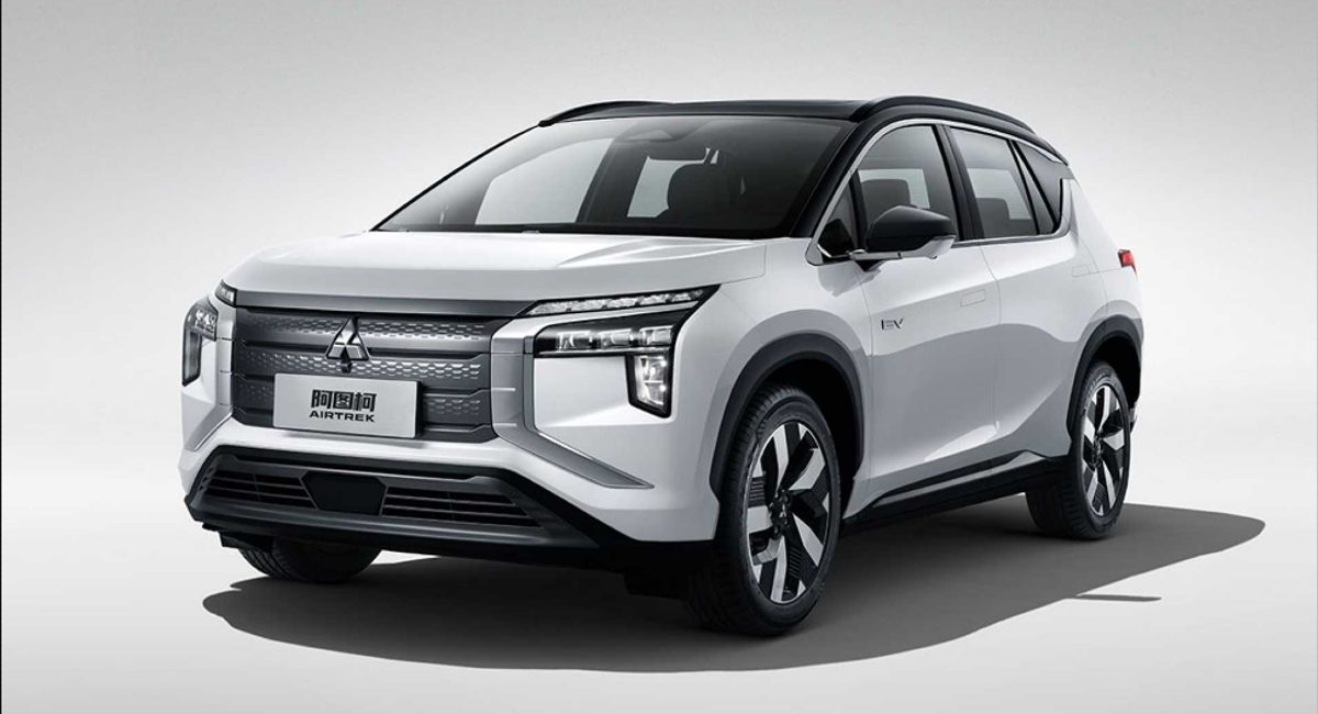 2022 Elektrikli Mitsubishi Airtrek Fotoğrafı Yayınlandı! 2022 Elektrikli Mitsubishi Airtrek Fotoğrafı Yayınlandı!