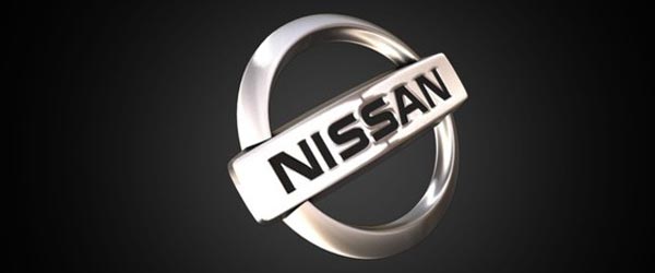 Nissan Yılsonu Kampanyası İle ÖTV Farkı Sizi Etkilemesin Nissan Yılsonu Kampanyası İle ÖTV Farkı Sizi Etkilemesin