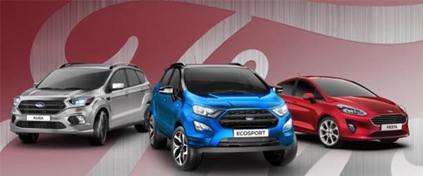 Ocak 2022 Ford Kampanyaları Ocak 2022 Ford Kampanyaları