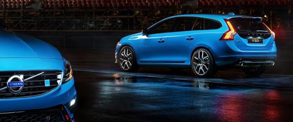 Volvo 2017 Ocak Ayı Kampanyası Volvo 2017 Ocak Ayı Kampanyası