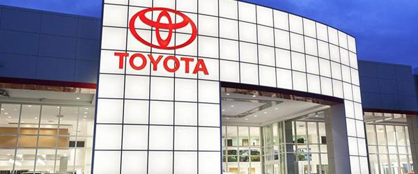 Toyota 2021 Yılında Da Yine En Çok Araç Satan Otomobil Üreticisi Unvanını Aldı Toyota 2021 Yılında Da Yine En Çok Araç Satan Otomobil Üreticisi Unvanını Aldı