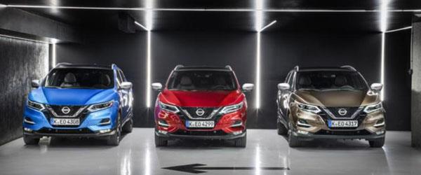 Japon Otomotiv Devi Nissan Benzinli Araç Üretimini Sonlandırıyor