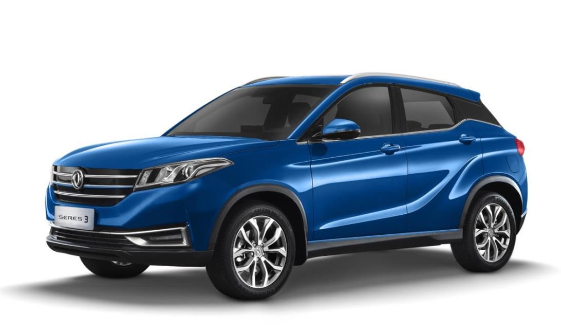2022 Model DFSK Seres 3 SUV Teknik Özellikleri ve Fiyat Bilgisi 2022 Model DFSK Seres 3 SUV Teknik Özellikleri ve Fiyat Bilgisi