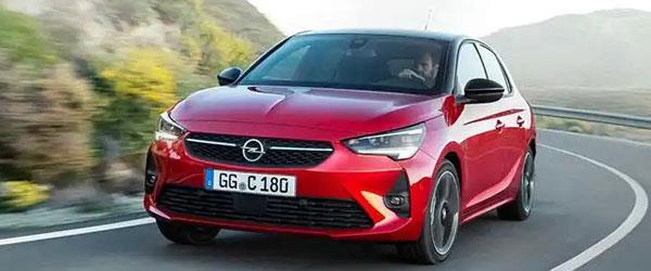2022 Model Opel Corsa Özellikleri ve Fiyat Listesi 2022 Model Opel Corsa Özellikleri ve Fiyat Listesi