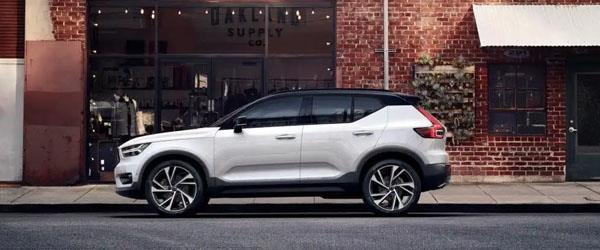 2022 Model Volvo XC40 Hybrid Aracının Özellikleri ve Fiyat Listesi 2022 Model Volvo XC40 Hybrid Aracının Özellikleri ve Fiyat Listesi