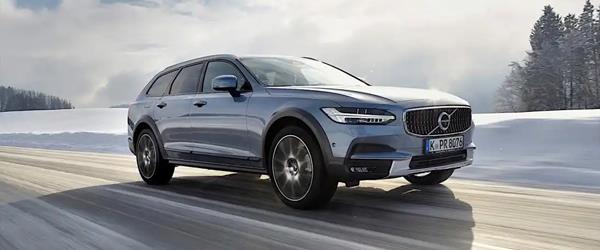 2022 Model Volvo V90 Cross Country Hybrid Özellikleri Ve Fiyat Bilgisi 2022 Model Volvo V90 Cross Country Hybrid Özellikleri Ve Fiyat Bilgisi