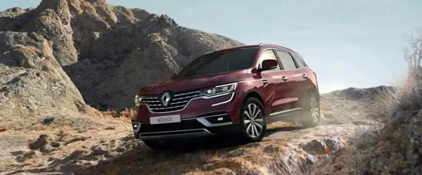 2022 Mayıs Ayı Renault Koleos Fiyatı ve Versiyonları 2022 Mayıs Ayı Renault Koleos Fiyatı ve Versiyonları