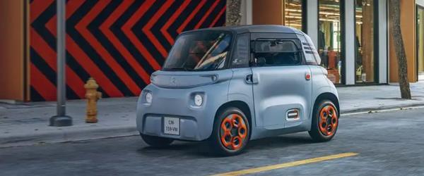 Citroen Ami, Türkiye’de Satışa Sunuldu! İşte Fiyatı Citroen Ami, Türkiye’de Satışa Sunuldu! İşte Fiyatı