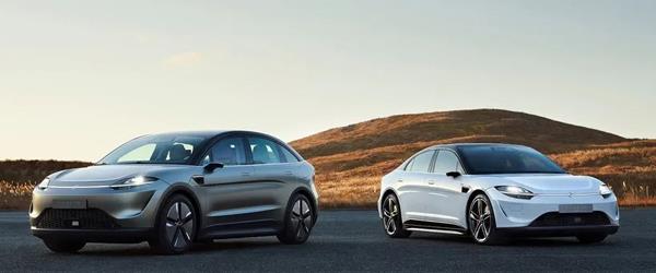 Honda Ve Sony Mobilite Şirketi Kuruyor Honda Ve Sony Mobilite Şirketi Kuruyor