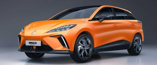 2022 MG 4 Electric Resmen Tanıtıldı 2022 MG 4 Electric Resmen Tanıtıldı
