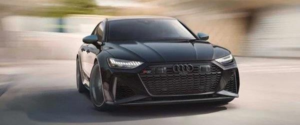 2023 Audi Rs7 Exclusive Edition Tanıtıldı Yalnızca 23 Adet Üretilecek 2023 Audi Rs7 Exclusive Edition Tanıtıldı Yalnızca 23 Adet Üretilecek