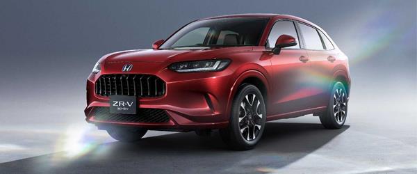 2022 Honda ZR-V Resmen Tanıtıldı 2022 Honda ZR-V Resmen Tanıtıldı