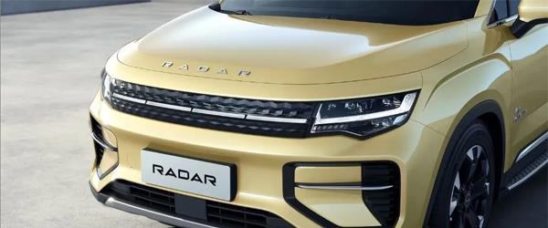 Geely Elektrikli Araç Satışlarını Yüzde 500 Arttırdı! Geely Elektrikli Araç Satışlarını Yüzde 500 Arttırdı!