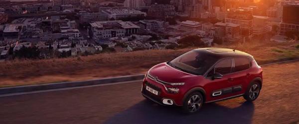Citroen C3 Güncel Fiyat Listesi Citroen C3 Güncel Fiyat Listesi