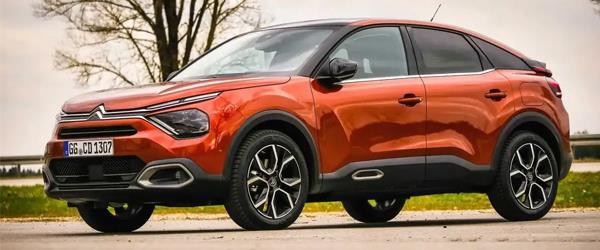 Citroen C4 Güncel Fiyat Listesi Citroen C4 Güncel Fiyat Listesi